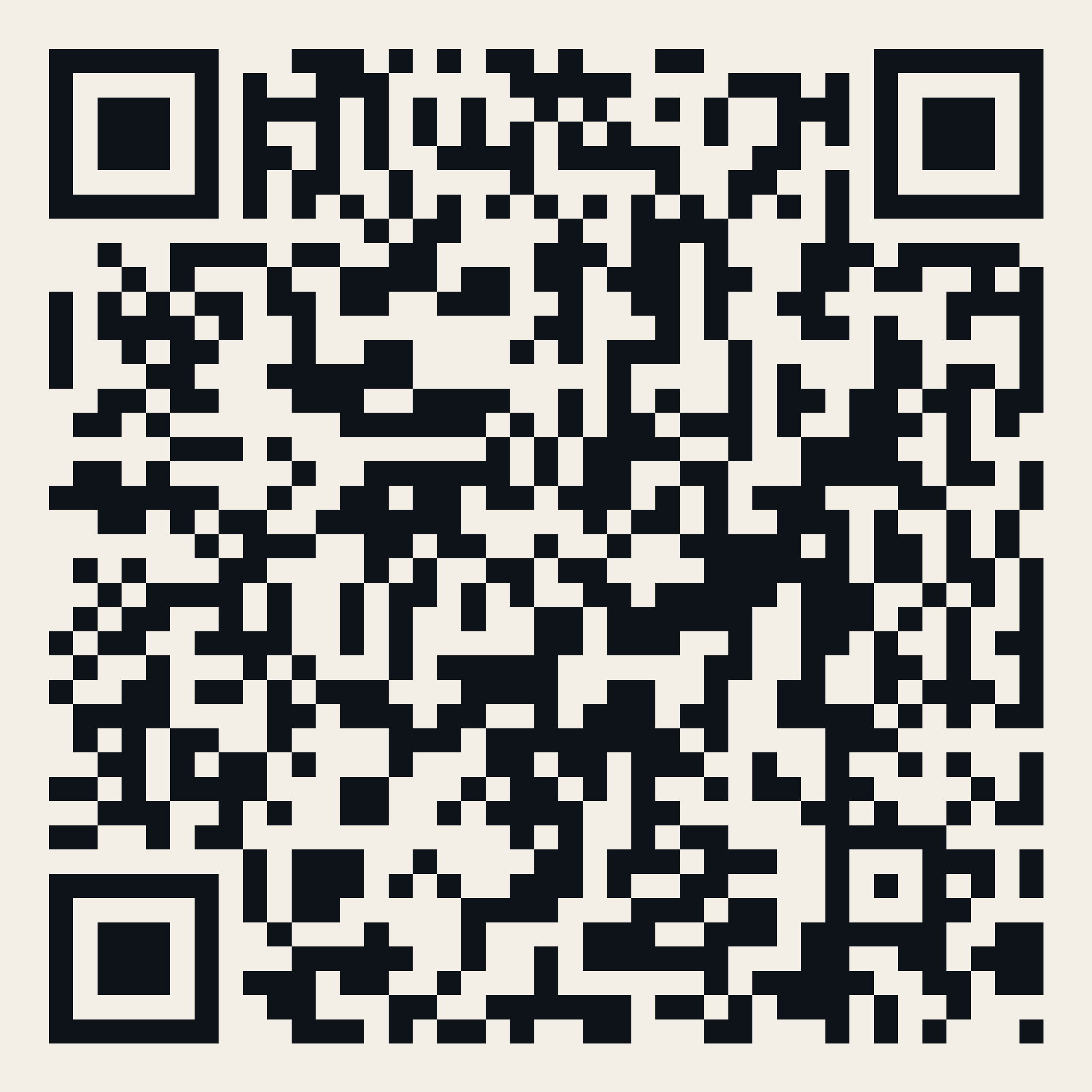 QR — Ashes of June