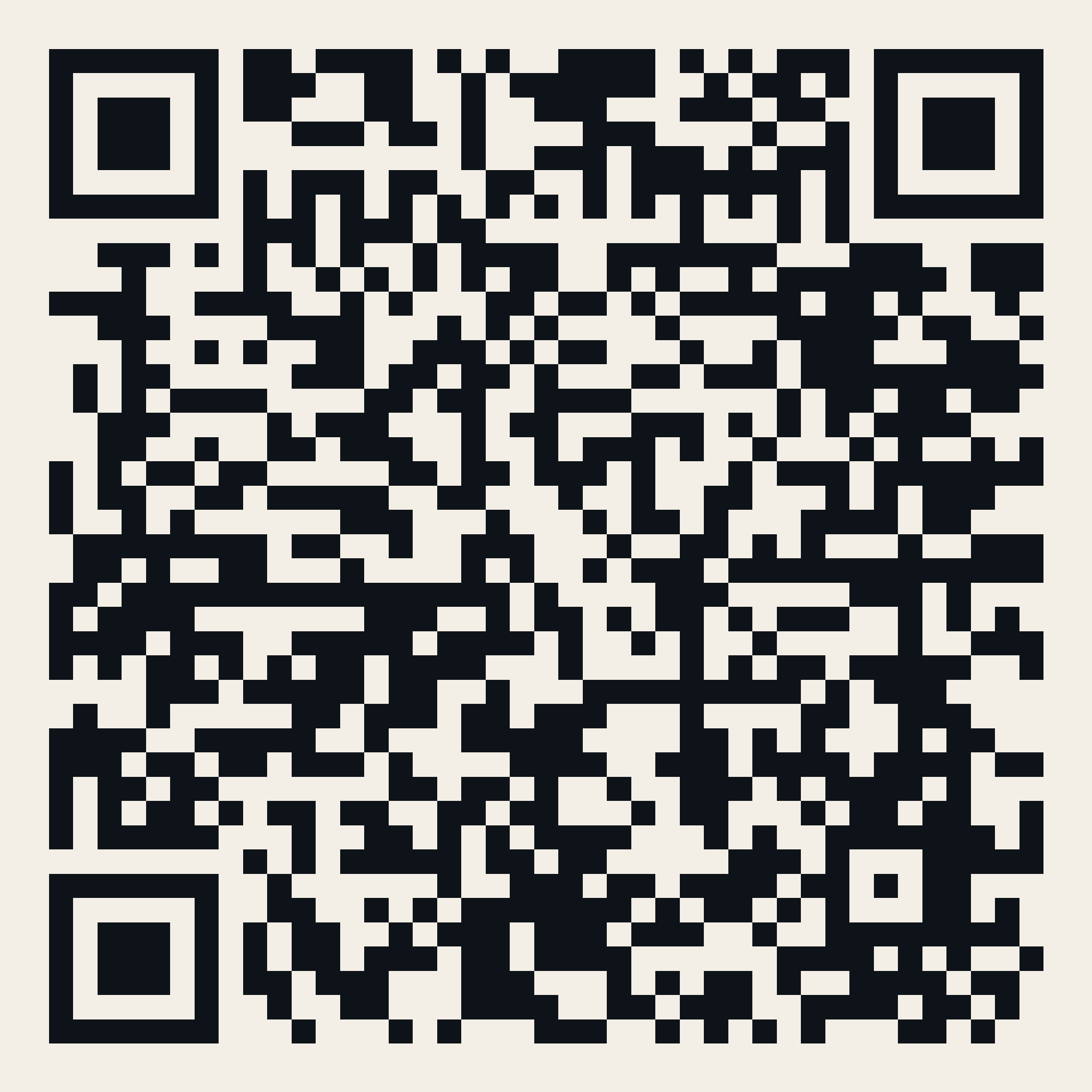 QR — Chimalus for Serena