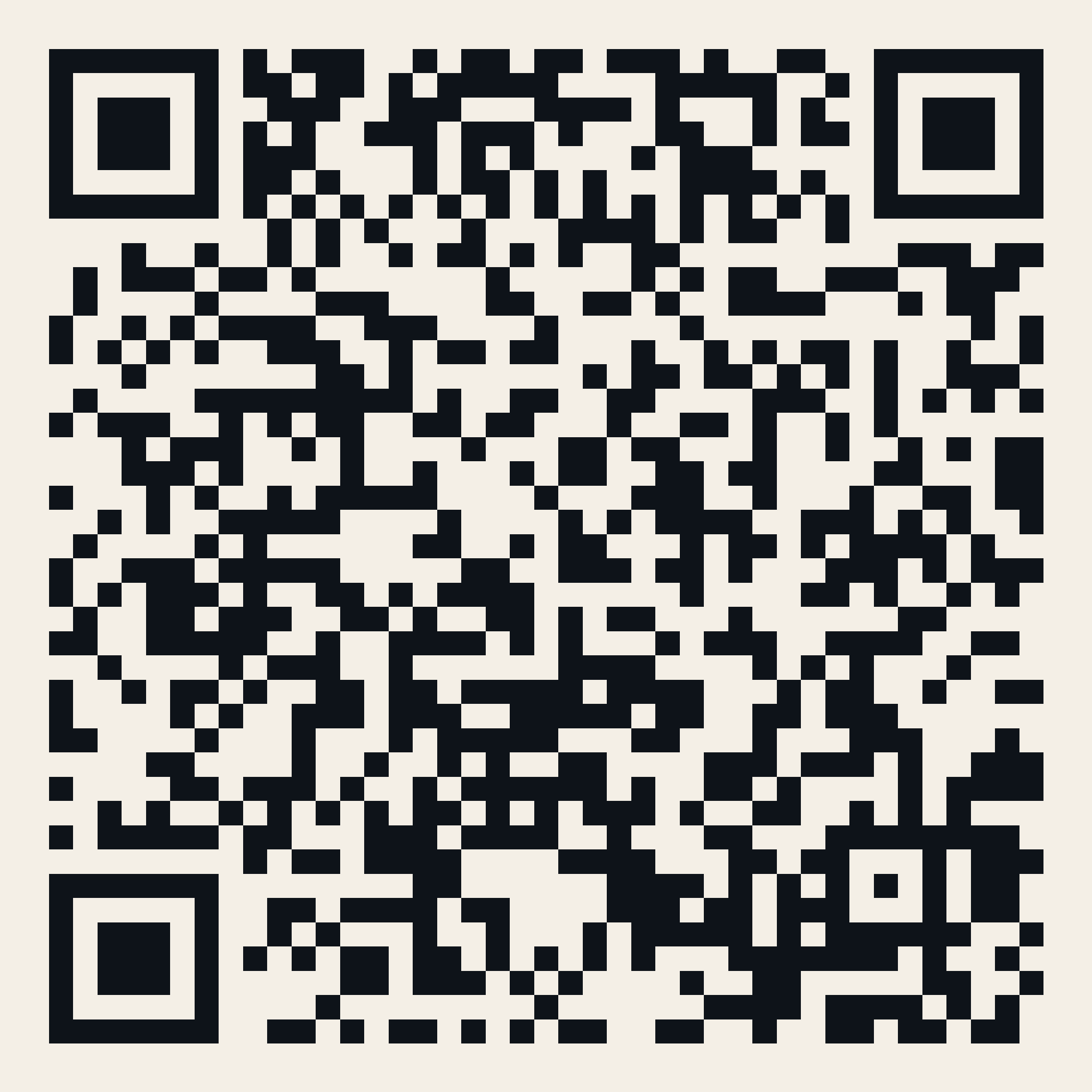 QR — Chimalus