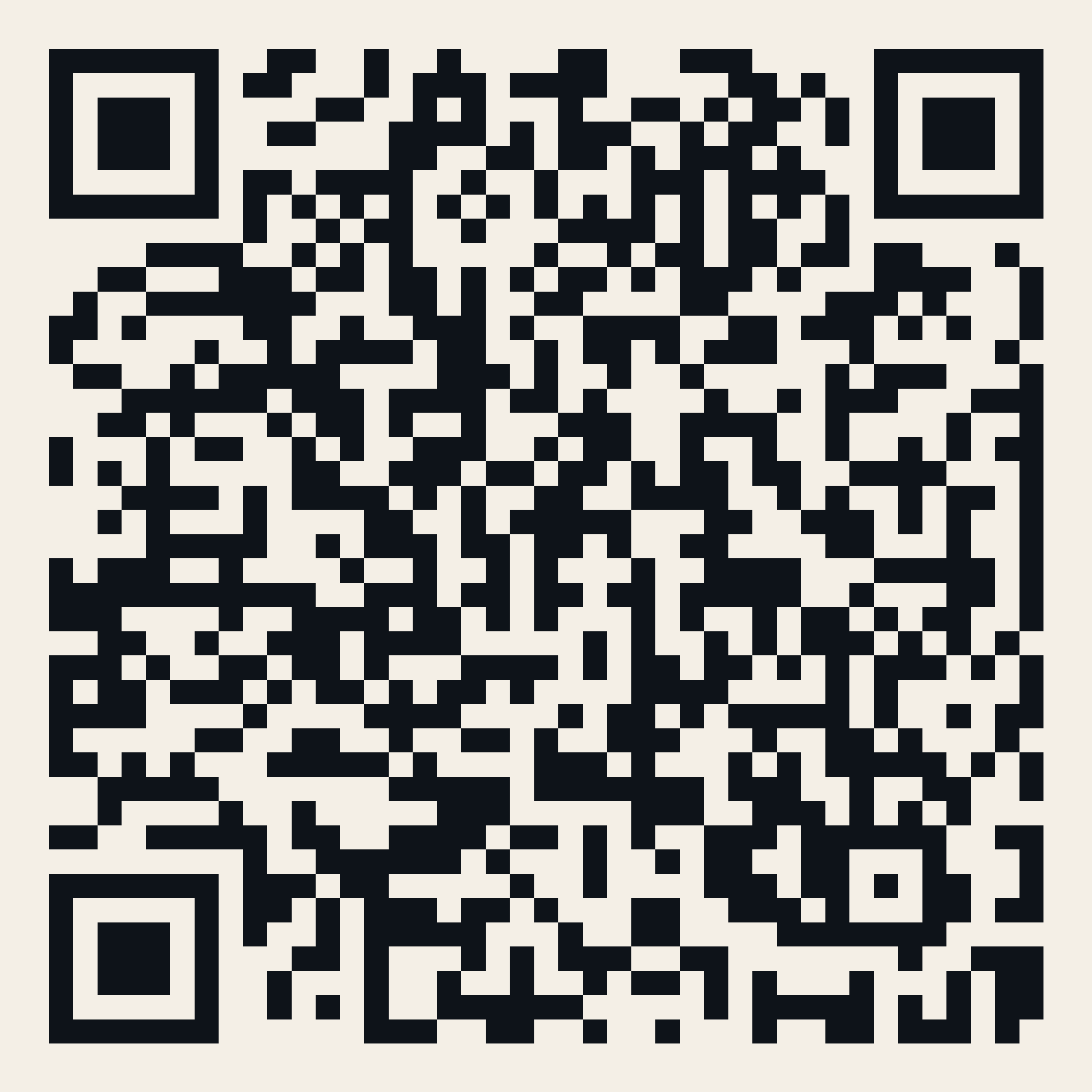 QR — Every December 7