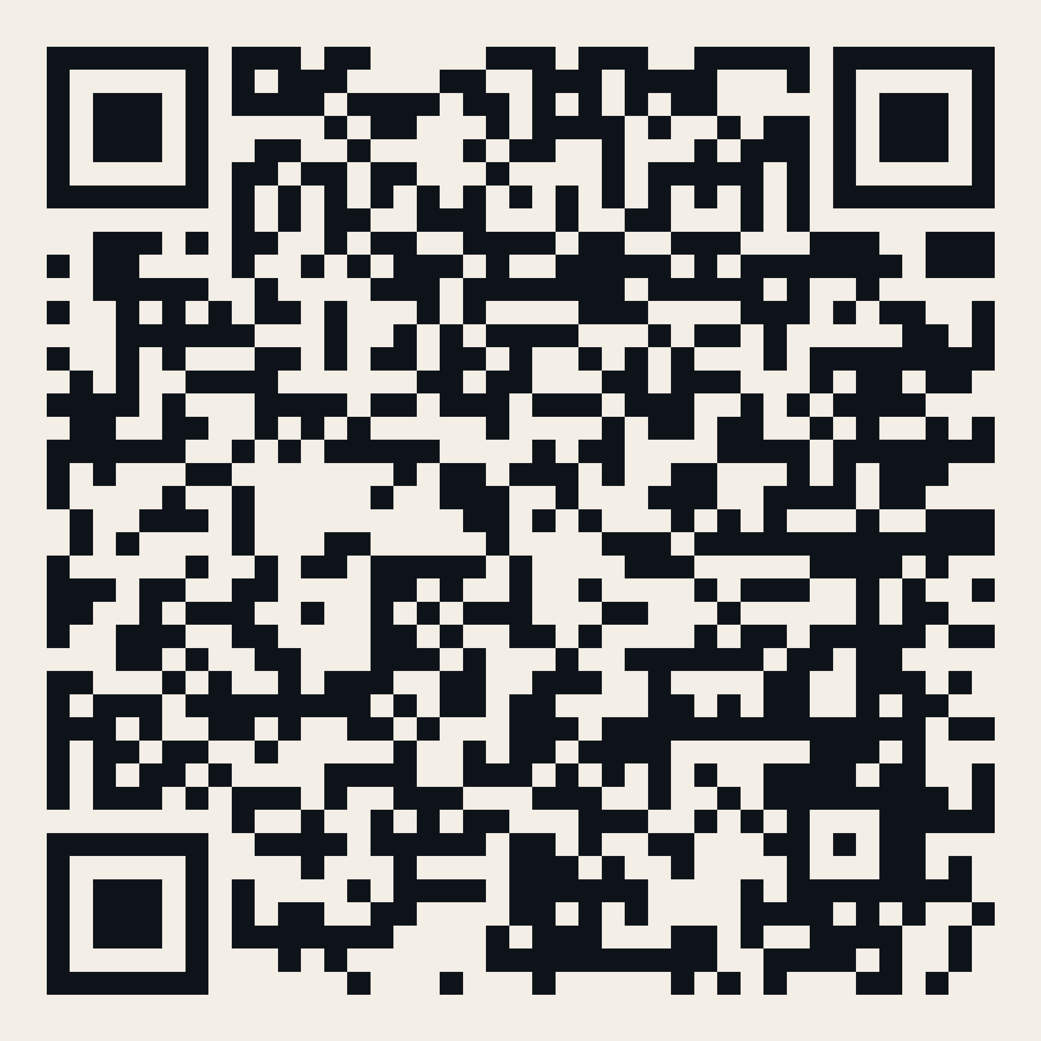 QR — If He Don’t Want Me