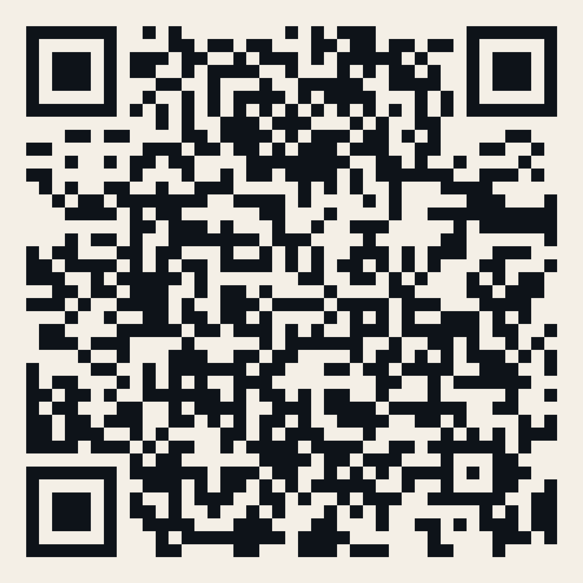QR — Just Another Sunday