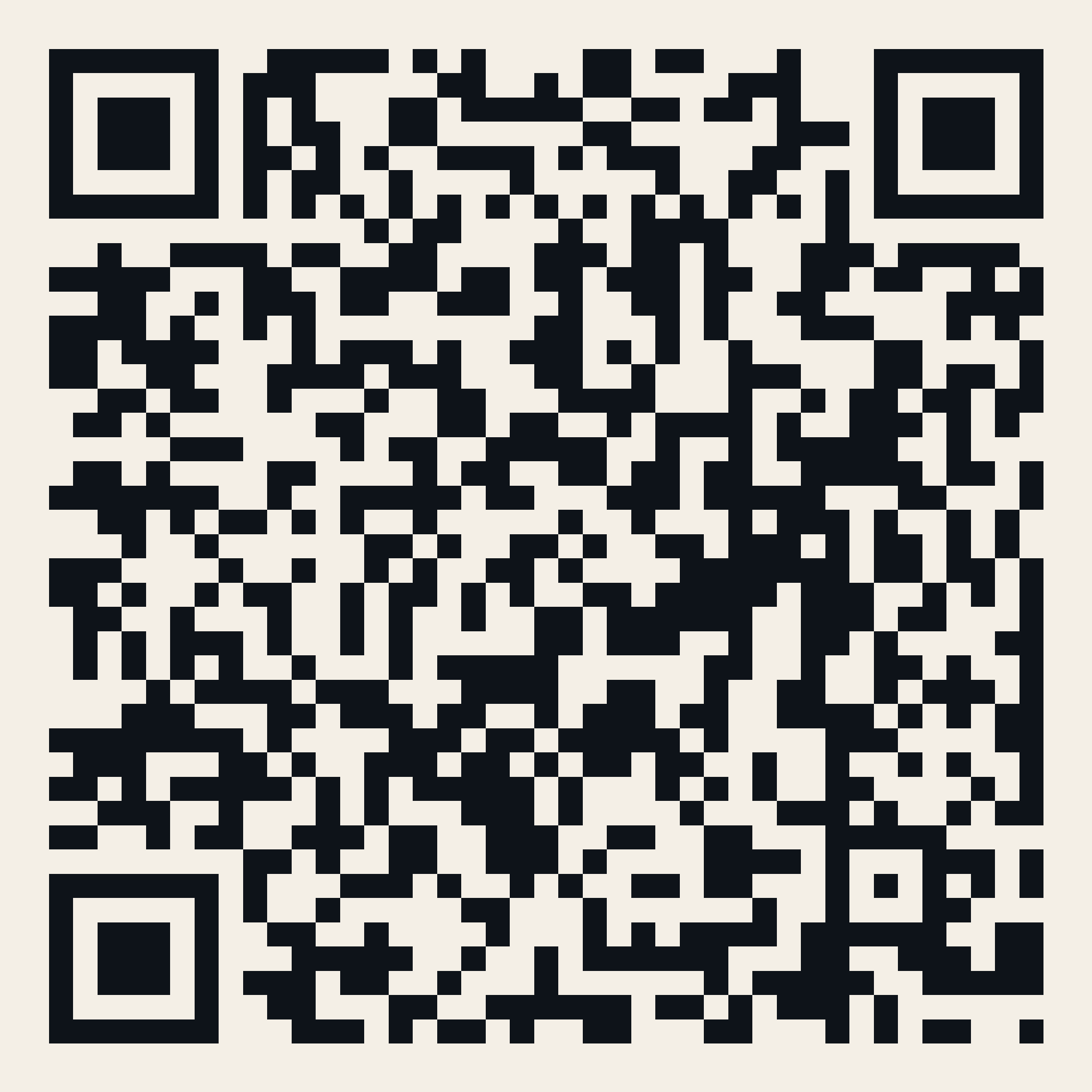 QR — No Place 4 Me