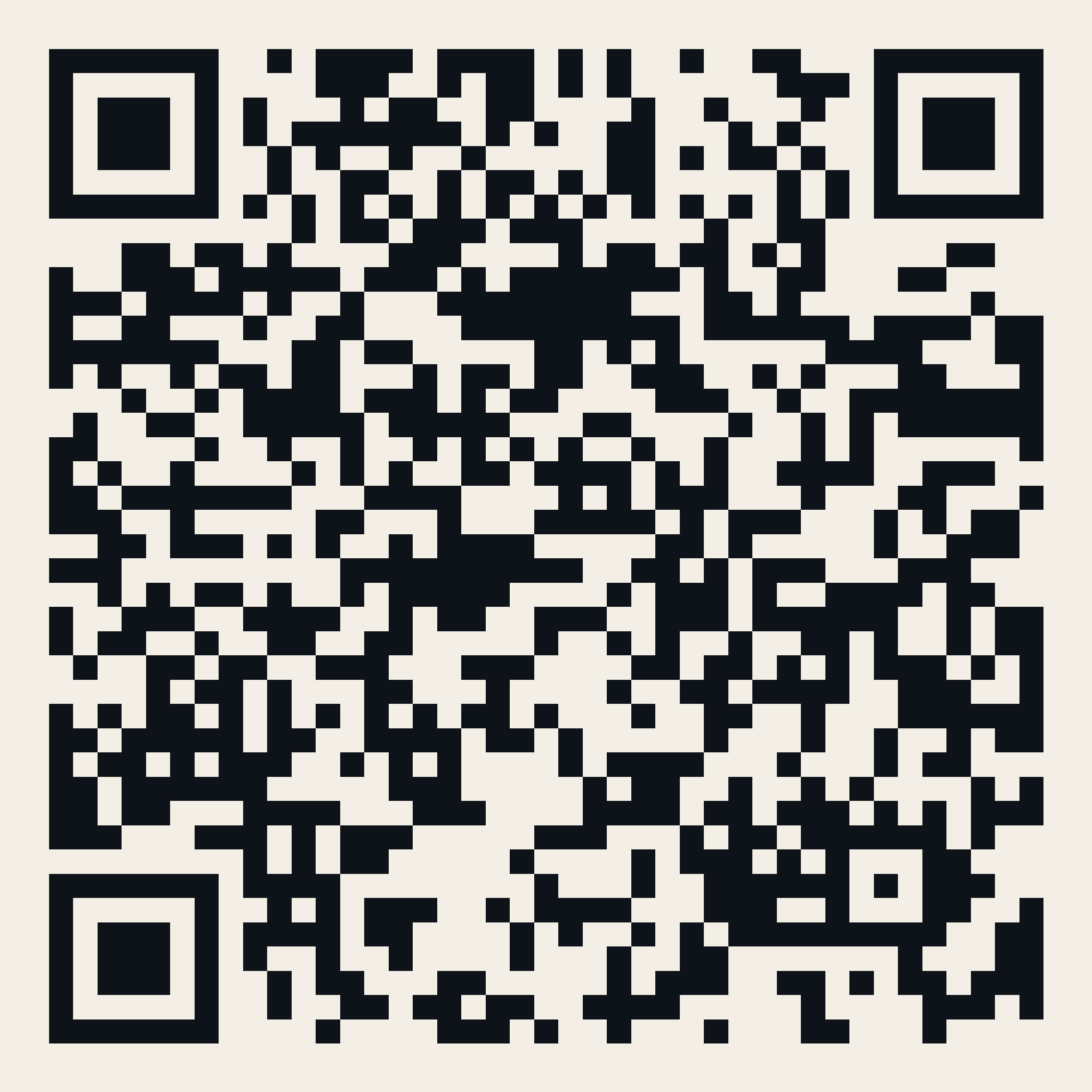 QR — Pink Diamond