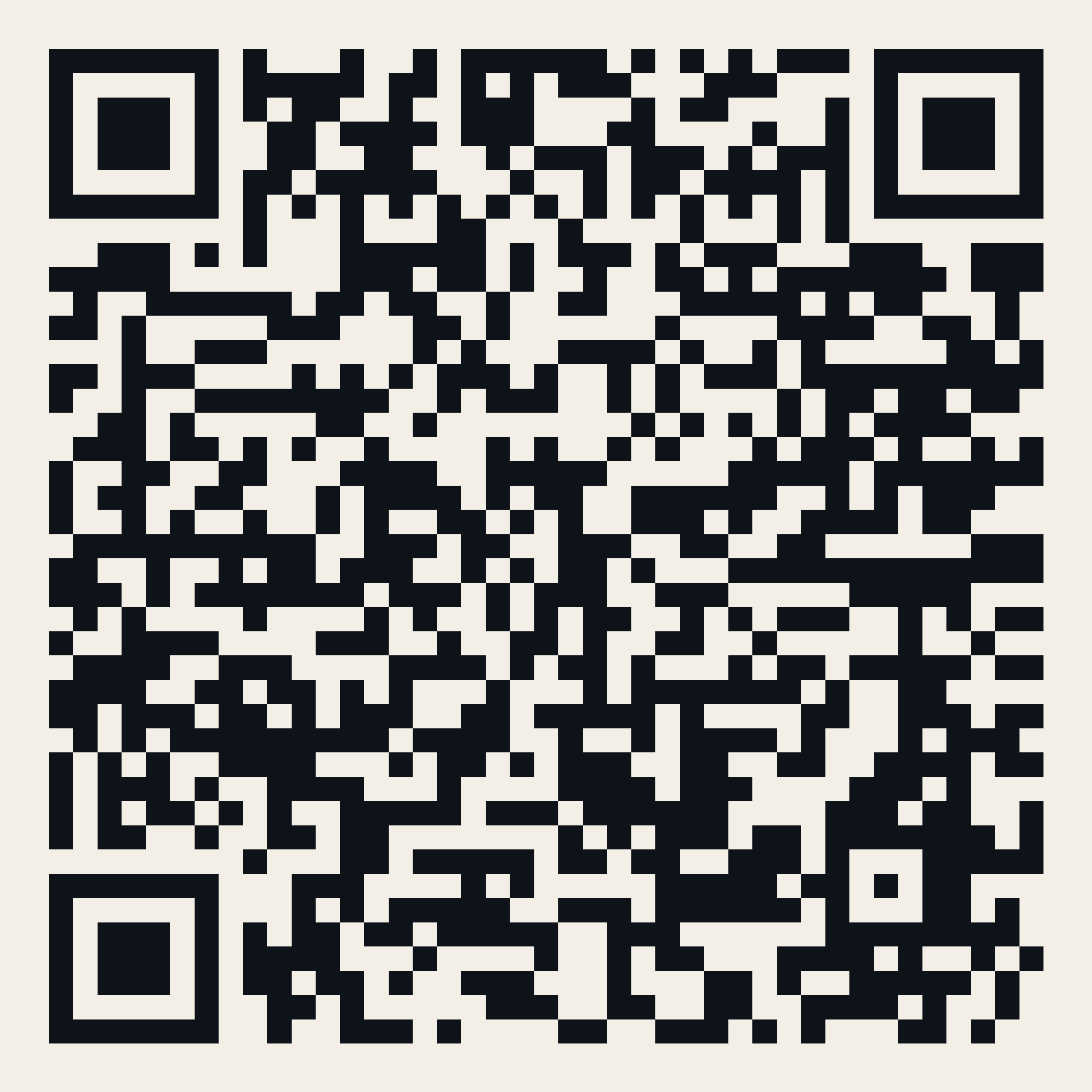QR — The Girl I Let Go
