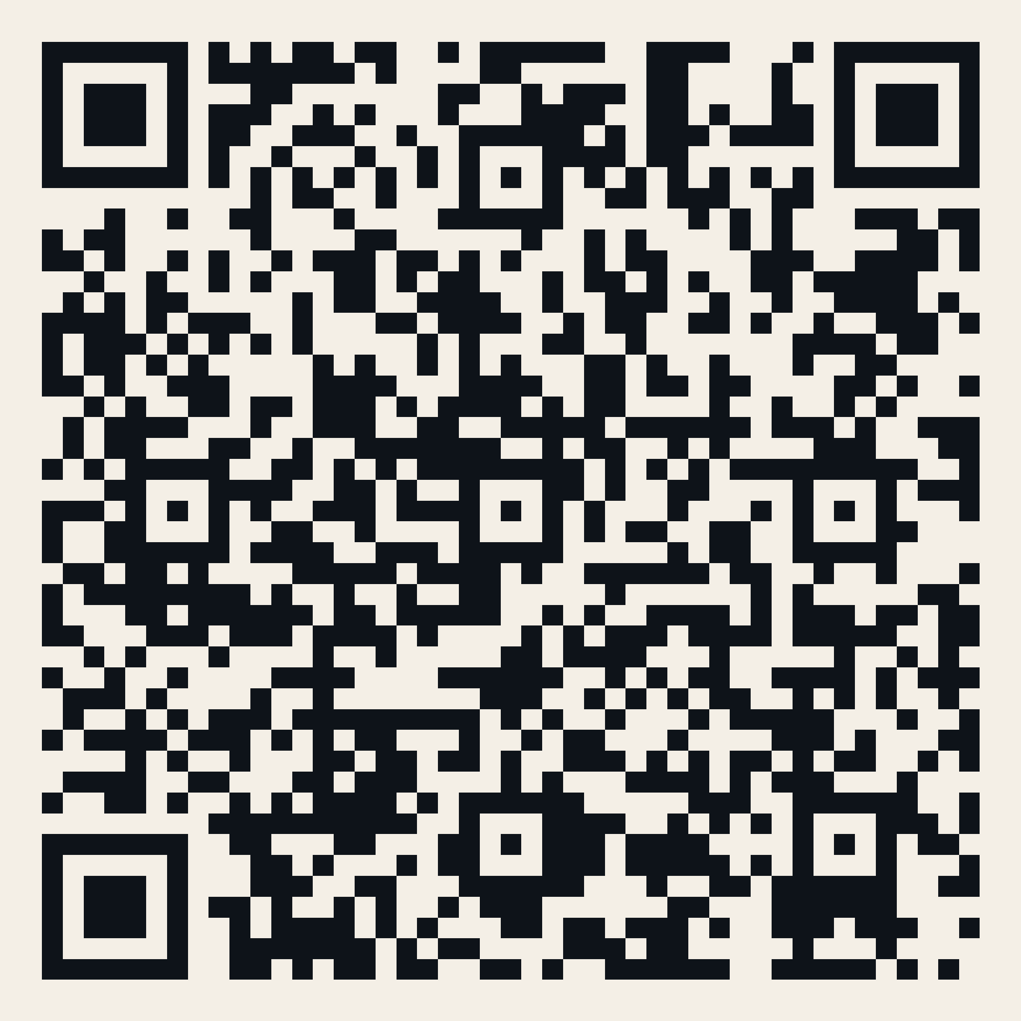 QR — You Made Me Write This
